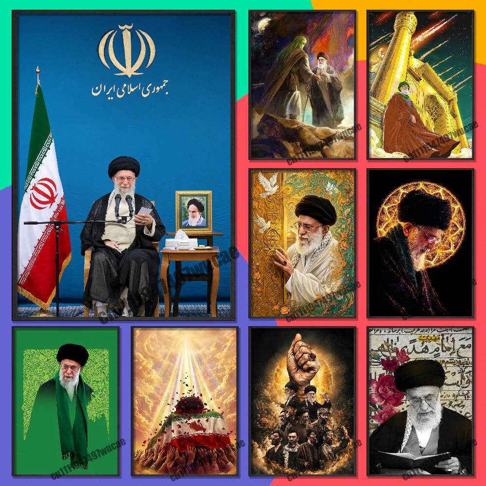 Custom Map Poster - โปสเตอร์ติดผนังลาย RIP Ali K-Khamenei อิหร่าน สำหรับตกแต่งบ้าน
