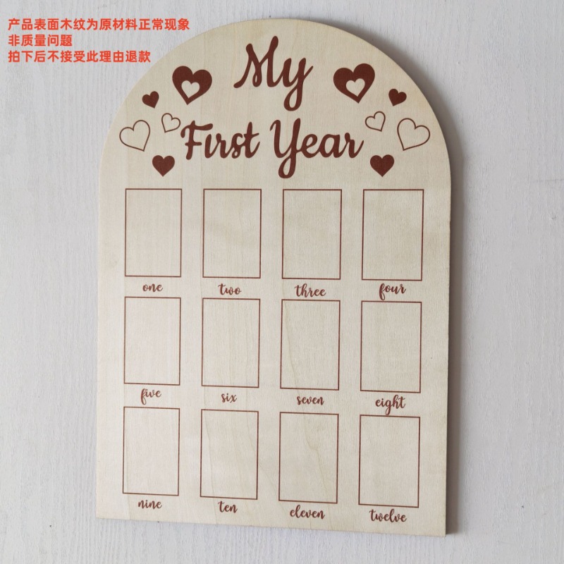 กรอบรูปที่ระลึกเด็กทารกไม้, ปฏ - Engraved Wood Frame บทวิจารณ์และราคา